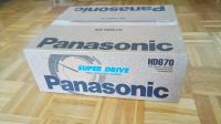 Panasonic HD670 VideoRecorder "MADE IN JAPAN" neu! Bayern - Treuchtlingen Vorschau