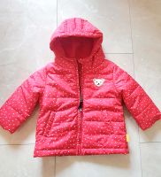 Steiff Mädchen Baby Jacke Gr. 74 Mädchenjacke Kapuzenjacke Nordrhein-Westfalen - Gelsenkirchen Vorschau