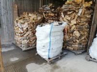 Bigbag für zb. 2 srm Holz, zum entleeren Bayern - Kirchlauter Vorschau