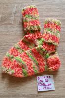 Kindersocken, Wollsocken Gr. 21 /22neu Niedersachsen - Stadtoldendorf Vorschau