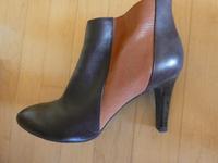 Tolle Cox Schuhe Gr. 41 Niedersachsen - Stelle Vorschau