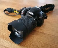Nikon D3200 + Nikon DX 18-105mm Objektiv Bayern - Altenkunstadt Vorschau