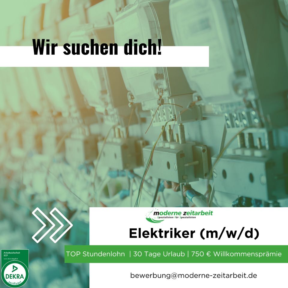 Elektriker (m/w/d) gesucht! Deine Chance! in Bremen