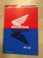 Honda PK50 Werkstatthandbuch original Bayern - Ansbach Vorschau