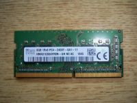 1 Stück SK Hynix 8GB DDR4 PC4 1Rx8 PC4-2400T, Top!! Berlin - Lichtenberg Vorschau