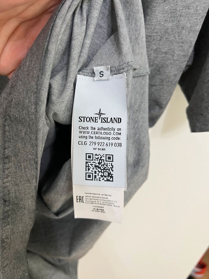 Stone Island Shirt - Gr. S - wie neu in Berlin