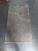 Schöner Teppich 1.50m × 80cm Baden-Württemberg - Blumberg Vorschau