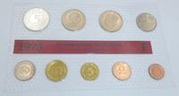Kursmünzen-Satz DM 1973 F, BRD, pp, OVP Baden-Württemberg - Tübingen Vorschau