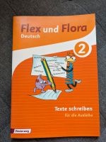 Schule Arbeitsheft Deutsch Flex und Flora 2 Texte schreiben Baden-Württemberg - Heidelberg Vorschau