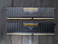 RAM Vengeance 2x8GB CMK8GX4M1A2666C16 1,2v Bayern - Germering Vorschau