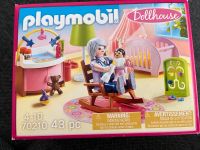 Playmobil 70210 Dollhouse Babyzimmer Bayern - Karlstadt Vorschau