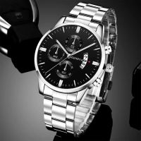 Geneva Herren Luxus Business Armbanduhr Quartz Silber Hessen - Lorch Vorschau