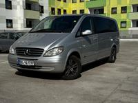 Mercedes Viano Duisburg - Duisburg-Mitte Vorschau