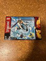 Lego 70673 Ninjago Zane Shuricopter Rheinland-Pfalz - Pluwig Vorschau