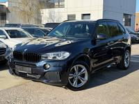 BMW X5 25d M Sport Paket/Alcantara/Memory/Ambiente Innenstadt - Poll Vorschau