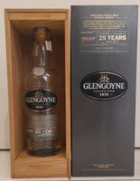 Glengoyne 25 leere Flasche mit Verpackung Hessen - Birkenau Vorschau