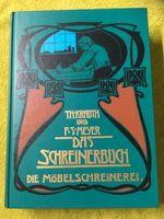 Fachbuch, NEU!! Schreinerei, Meister, Handwerk Schleswig-Holstein - Poyenberg Vorschau