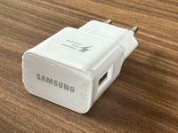 Samsung Netzteil Schnelladen (Adaptive Fast Charging) Niedersachsen - Sarstedt Vorschau