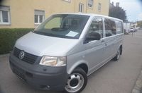 Volkswagen T5 Bus Halbkasten 2,5TDI, Langer Radstand, Bayern - Augsburg Vorschau