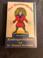 Der Struwwelpeter VHS RARITÄT Rheinland-Pfalz - Roßbach Westerwald Vorschau