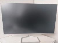 hp M27f Monitor Niedersachsen - Bevern Vorschau