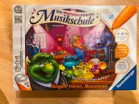 Tiptoi Spiel „Die monsterstarke Musikschule“ - wie neu - Versand Bergedorf - Hamburg Lohbrügge Vorschau