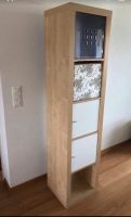 Ikea kallax expedit Regal Holz 1x5 Niedersachsen - Nordhorn Vorschau