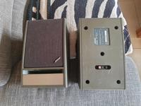 2x Boxen von Bose Model 141 Speaker Schleswig-Holstein - Handewitt Vorschau