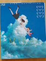 Mirai - Das Mädchen aus der Zukunft Limitierte Edition Blu Ray Leipzig - Dölitz-Dösen Vorschau