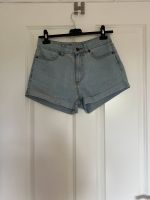 Kurze Hose Shorts Nordrhein-Westfalen - Bornheim Vorschau