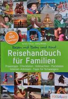 Reisehandbuch für Familien von Kerstin Führer und Jenny Menzel Baden-Württemberg - Vaihingen an der Enz Vorschau