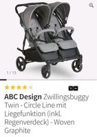 Zwillingskinderwagen/Geschwisterkinderwagen Bayern - Coburg Vorschau