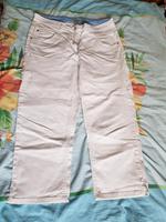 3/4 Damen Hose 4€ Festpreis ist nicht verhandelbar Brandenburg - Cottbus Vorschau