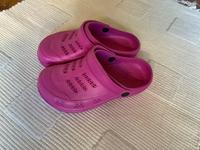 37 Gartenclogs NEU Gartenschuhe Gummischuhe Niedersachsen - Nienhagen Vorschau