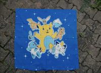 Pokemon Style Vintage No Retro Bettwäsche 90 er Bezüge Kissen Hamburg-Mitte - Finkenwerder Vorschau