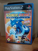 Sonic Gems Collection Playstation 2 PS2 Wuppertal - Langerfeld-Beyenburg Vorschau