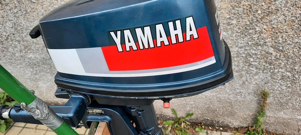 Yamaha 5 PS Bootsmotor, Außenborder in Hamburg