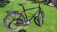 VSF Herrenfahrrad T400 RH57 schwarz 26" Big Apple Sachsen-Anhalt - Braunsbedra Vorschau