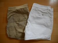 kurze Hose; Shorts; S. Oliver und Orsay; Größe 40; Damen Rheinland-Pfalz - Rhens Vorschau