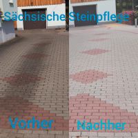 Sächsische Steinpflege Pflastersteinreinigung 2024 sichern !!! Sachsen - Chemnitz Vorschau