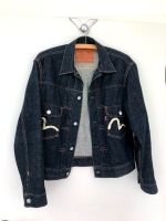 Evisu Denim Jacket, jeans Jacke, 40, S bis M Selvedge Japan Rheinland-Pfalz - Nackenheim Vorschau