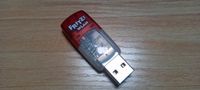 WLAN Stick USB Nordrhein-Westfalen - Gangelt Vorschau