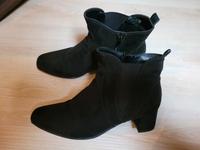 Damen Stiefeletten von Ara in Größe 41 Nordrhein-Westfalen - Hürth Vorschau
