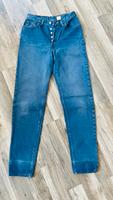 Vintage Levis (901?) in 28/34 High Waist Nordrhein-Westfalen - Lohmar Vorschau