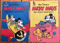 2x MICKY MOUSE 1951 Das Bunte Monatsheft Nr. 1 & 2 Walt Disney Hessen - Wiesbaden Vorschau