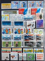 BRD Briefmarken Jg. 2021 gestempelt (Auszug) 77 Marken-2.Angebot Thüringen - Erfurt Vorschau