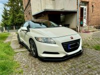 Honda Crz Ideales Anfänger Auto ‼️‼️ Thüringen - Wünschendorf Vorschau