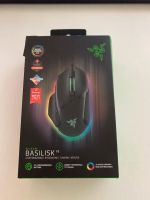 Razer Basilisk V3 - Gaming Mouse Hamburg-Mitte - Hamburg Hamm Vorschau