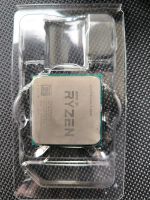 Ryzen 5 2600 + Original AMD Lüfter Hannover - Mitte Vorschau