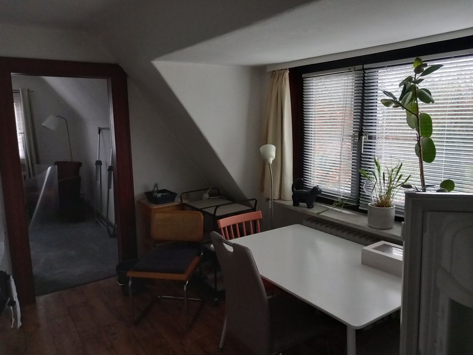 Ein WG Zimmer für Studenten zentral in Wilhelmsburg-Kirchdorf in Hamburg